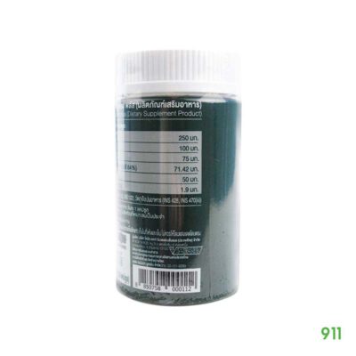 Innobic Pro B-Glucan+ ดูแลปอด