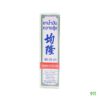 kwan loong medicated oil แก้วิงเวียนศรีษะ