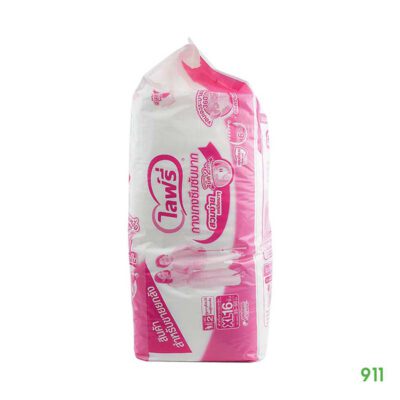 Lifree Pants Size XL 16 pcs