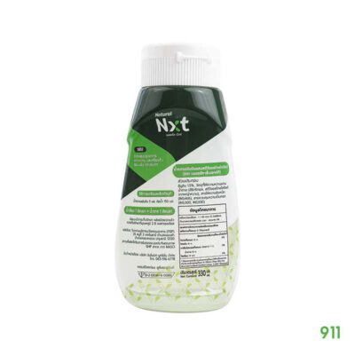 Natural Nxt Stevia Syrup
