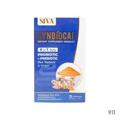 Siva Synbiocap