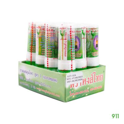 ยาดมหงส์ไทย แบบหลอด Hongthai Brand Herbal 2 Way Inhaler Formula1