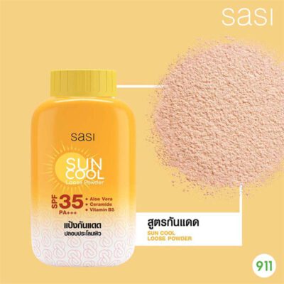 ศศิ ซัน คูล ลูส พาวเดอร์ แป้งฝุ่นกันแดด เอสพีเอฟ 35 พีเอ+++ Sasi Sun Cool Loose Powder SPF 35 PA+++