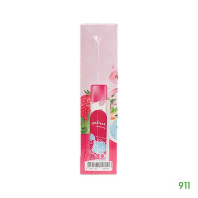 WhaleyJelly ขนมผสมวิตามิน