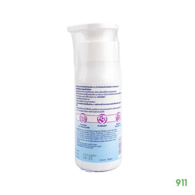 บีแพนเธน เซนซิ คอนโทรล วอช