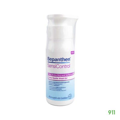 บีแพนเธน เซนซิ คอนโทรล วอช Bepanthen Sensi Control Wash