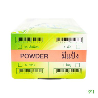 ถุงมือBioPro