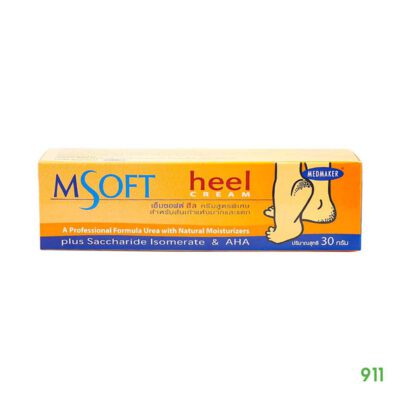 เมดเมเกอร์ เอ็มซอฟต์ ฮีล ครีม ผลิตภัณฑ์บำรุงส้นเท้าแตก