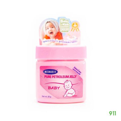 เมดเมเกอร์ ปิโตรเลียมเจลลี่ เบบี้ Medmaker Pure Petroleum Jelly Baby