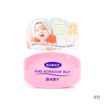 vasalin gel Medmaker Pure Petroleum Jelly Baby