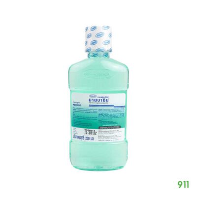 น้ำยาบ้วนปาก มายบาซิน สูตรผสมฟลูออไรด์