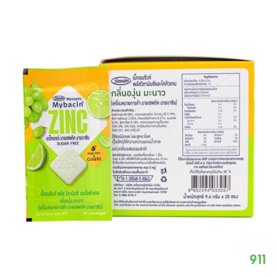 Mybacin Zinc Plus Vitamin C And COQ10