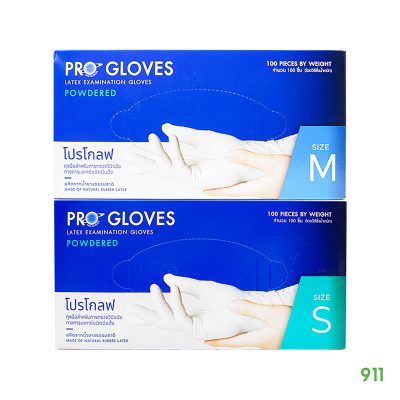ถุงมือยาง ถุงมือโปรโกลฟ Pro Gloves Latex Examination Gloves