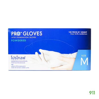 ถุงมือยาง ถุงมือโปรโกลฟ Pro Gloves Latex Examination Gloves