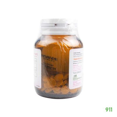 สมูทไลฟ์ ไบโอติน แอนด์ ซิงค์ แก้ผมร่วง