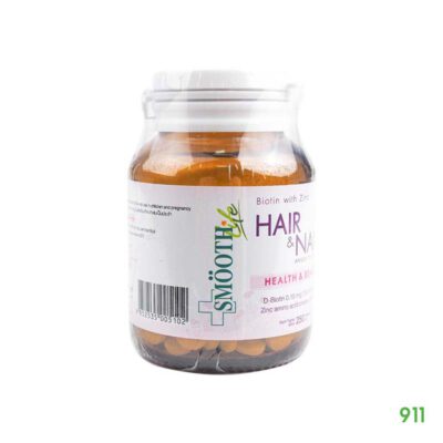 Smooth Life Biotin&Zinc ยาแก้ผมร่วง