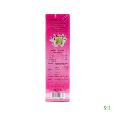 Khun Sumrit Herb Brand Shatavari Mixture