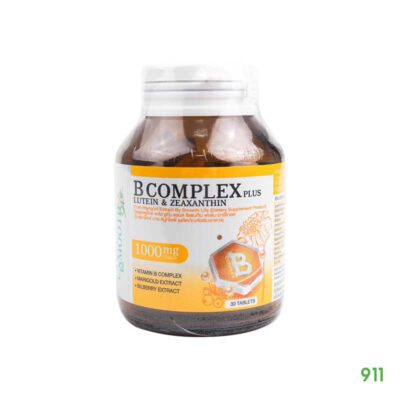 บีคอมเพล็กซ์ พลัส ลูทีน แอนด์ ซีแซนทีน ฟอร์ม มาริโกลด์ เอ็กซ์แทร็กซ์ บาย สมูทไลฟ์ B Complex Plus Lutein & Zeaxanthin By Smooth Life