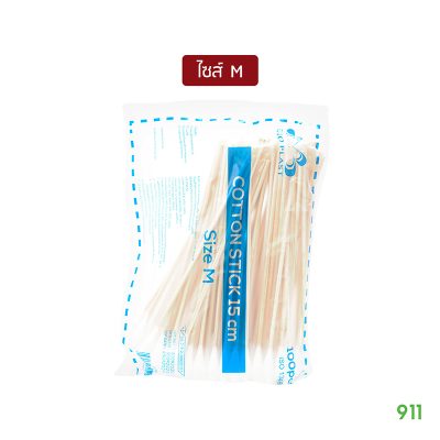 สำลีพันก้าน Bio Plast Cotton Swabs ไซส์M