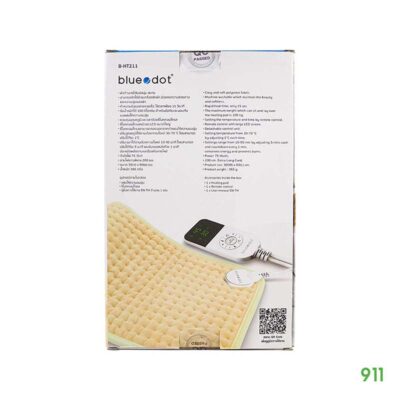 Blue Dot Heating Pad B-HT211