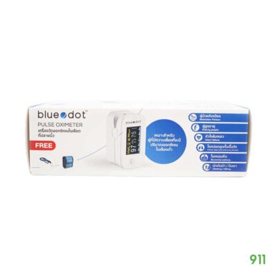 เครื่องวัดออกซิเจน ปลายนิ้ว Blue Dot รุ่น B-PO011