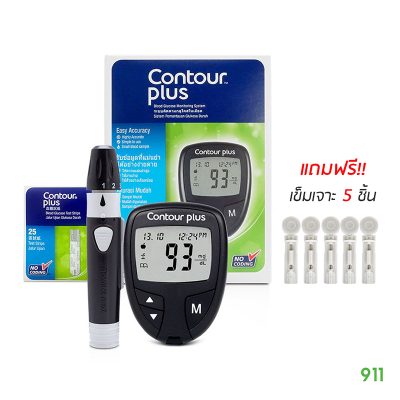 CONTOUR Plus ชุดเครื่องตรวจน้ำตาล คอนทัวร์ พลัส