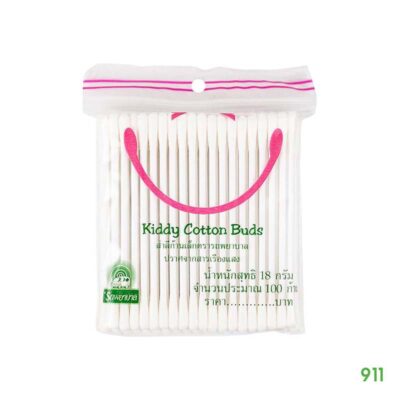 สำลีก้านเล็ก สำหรับเด็ก ตรารถพยาบาล