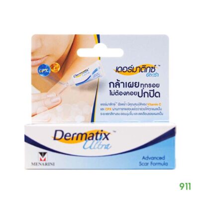 เดอร์มาติกซ์ อัลตร้า เจลลดเลือนรอยแผลเป็น Dermatix Ultra