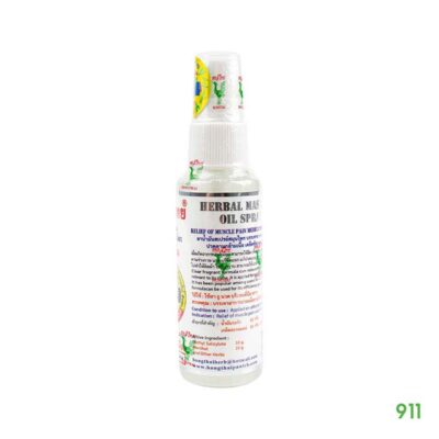 Hongthai Brand Herbal Massage Oil Spray
