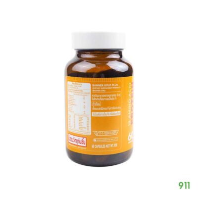 แบนเนอร์ โกลด์ พลัส มัลติวิตามิน