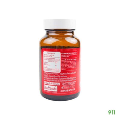 แบนเนอร์ โปรตีนจากถั่วเหลือง เหนื่อยง่าย อ่อนเพลีย