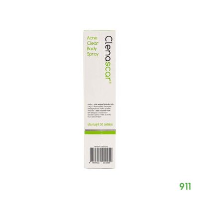 Clenascar Acne Clear Body Spray
