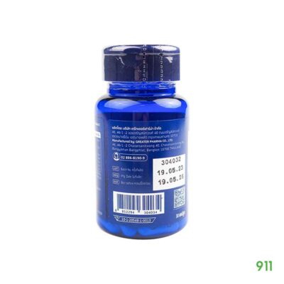 เกร๊ทเตอร์ ผลิตภัณฑ์เสริมอาหาร ลูทีน พลัส บำรุงสายตา