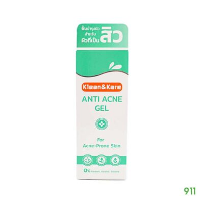 คลีนแอนด์แคร์ แอนตี้ แอคเน่ เจล ผลิตภัณฑ์บำรุงผิวหน้า Klean&Kare Anti Acne Gel