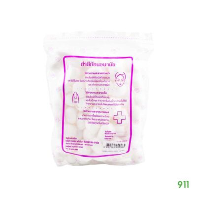 Angel Brand Cotton Balls 30g สำลีไม่เป็นขุย