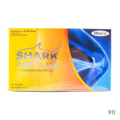 แม็กซ์ไลฟ์ ชากค์คาทิเลต ผลิตภัณฑ์เสริมอาหาร Maxxlife Shark Cartilage