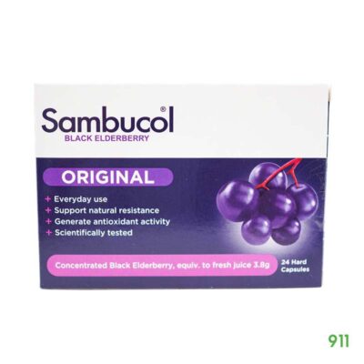 sambucol original 24 เม็ด แก้ภูมิแพ้