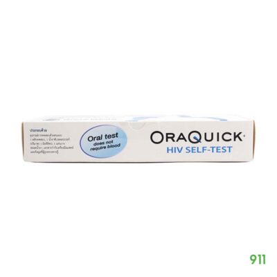 ที่ตรวจเอดส์ Oraquick Hiv Self Test