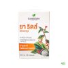 อ้วยอันโอสถ ยา ริดส์ ชนิดแคปซูล Ouayun Ya Ridz Capsule