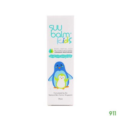 ซู บาล์ม คิดส์ เซราไมค์ มอยส์เจอร์ไรเซอร์ Suu Balm Kids Ceramide Moisturiser