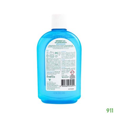 Dettol Hygiene Multi-use Disinfectant Fresh Cotton Breeze