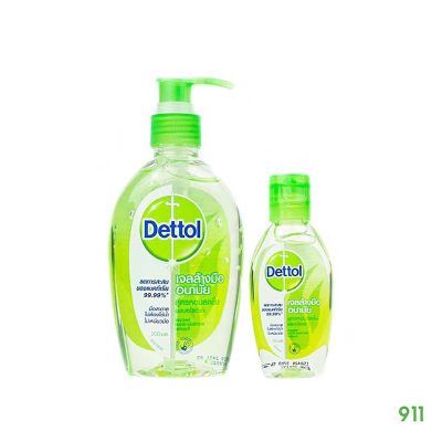 เดทตอล เจลล้างมืออนามัย สูตรหอมสดชื่น ผสมอโลเวร่า Dettol Alcohol Gel