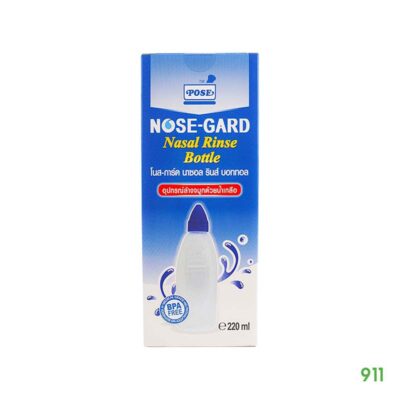 โพส โนส-การ์ด นาซอล รินส์ บอททอล ชุดอุปกรณ์ทำความสะอาดโพรงจมูก Pose Nose-Gard Nasal Rinse Bottle