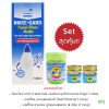 โปรโมชั่น โพส โนส-การ์ด นาซอล รินส์ บอททอล ชุดอุปกรณ์ทำความสะอาดโพรงจมูก
