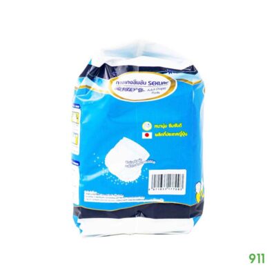 sekure ผ้าอ้อมผู้ใหญ่ จากญี่ปุ่น