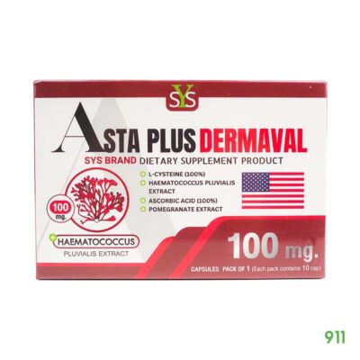 แอสต้า พลัส เดอร์มาวาวล์ ตราซิสส์ ผลิตภัณฑ์เสริมอาหาร SYS Brand Asta Plus Dermaval