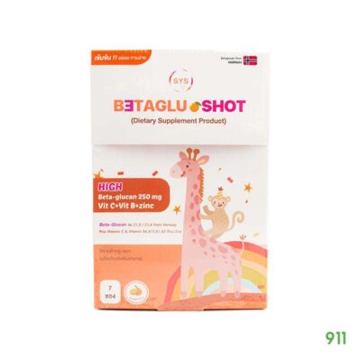 ซิส เบต้ากลู-ซอท ผลิตภัณฑ์เสริมอาหาร SYS Brand Betaglu Shot