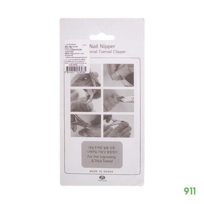 Three Seven Manicure Kit Toenail Clipper