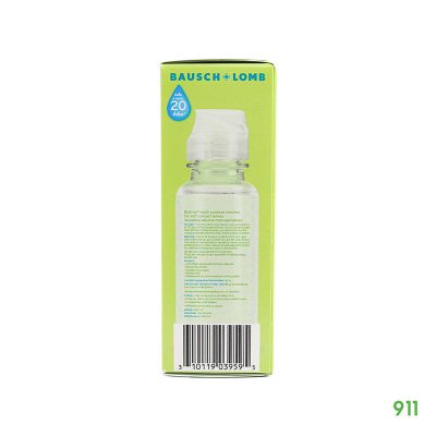 ไบโอทรู มัลติ-เพอร์โพส โซลูชั่น