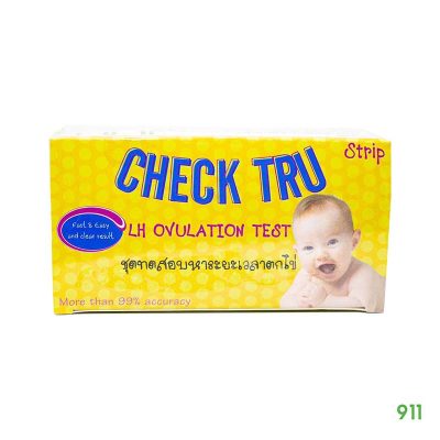 เช็คทรู ชุดทดสอบหาระยะเวลาตกไข่ Check Tru LH Ovulation Test (Strip)